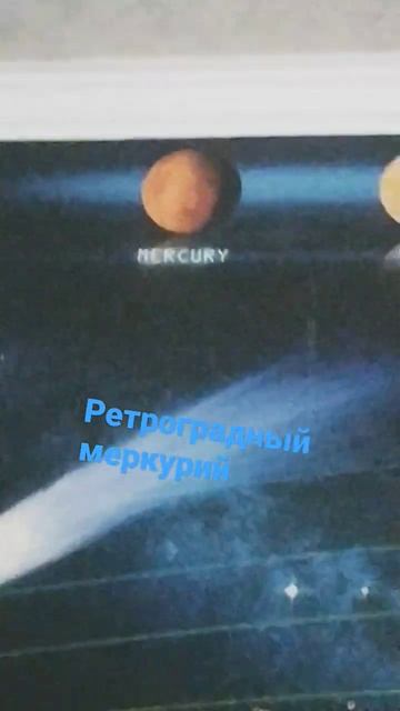 24 ноября 2022 г. смотреть онлайн