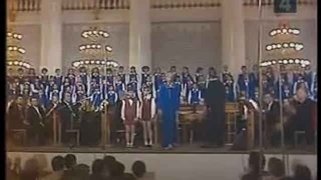 Авторский вечер Л  Ошанина 1982 год