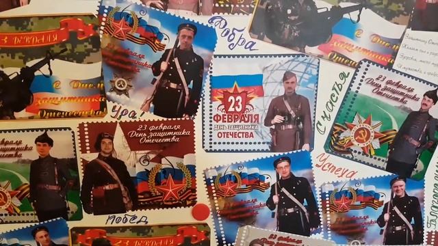 23 февраля 2018 смотреть онлайн