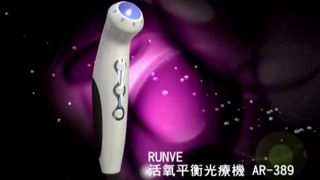 AR-389 Ozone Beauty Kit O3活氧平衡機 смотреть онлайн