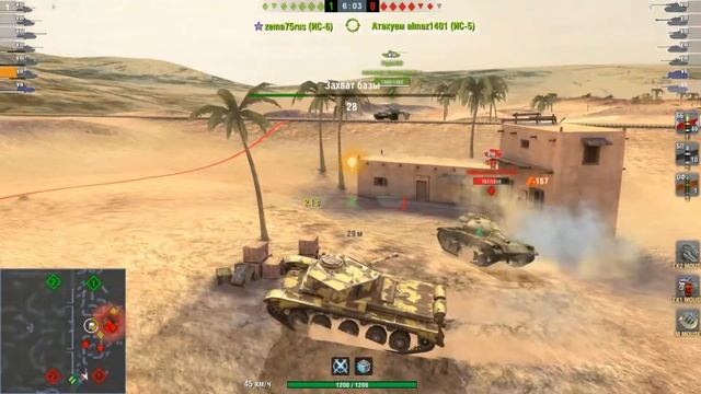 World Of Tanks Bliz. Comet и 5 фрагов + воин + редли + ещё чё. смотреть онлайн