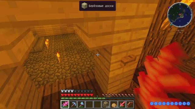 Minecraft покорение космоса. Дизайнерское решение №17 смотреть онлайн