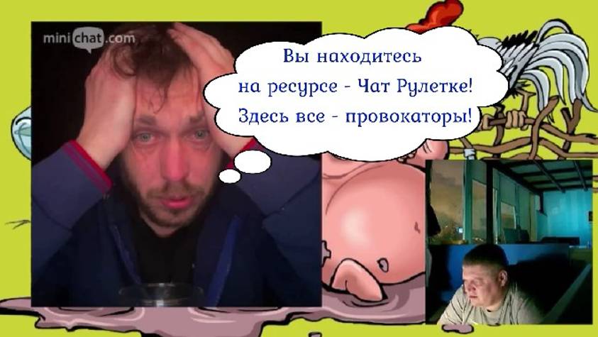 Вырусь одесская 04.02.25 смотреть онлайн