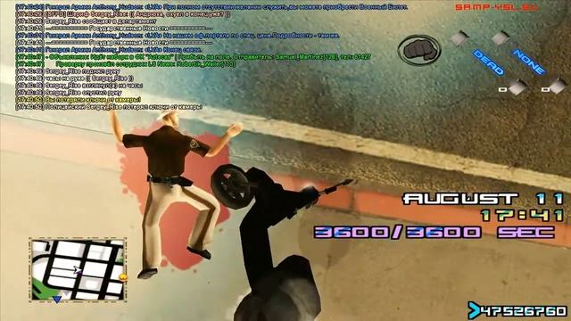gta sa 2014 08 11 17 40 44 74 смотреть онлайн