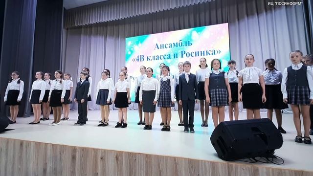 В культурном центре прошло традиционное чествование звезд камскополянской школы №2 смотреть онлайн