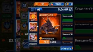 новые динозавры и наборы