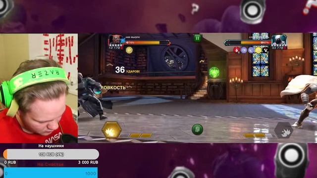 6.2.4-6.2.5 | ОТКРЫТИЕ | АРЕНА  В МАРВЕЛ БИТВА ЧЕМПИОНОВ(24 МАЯ)