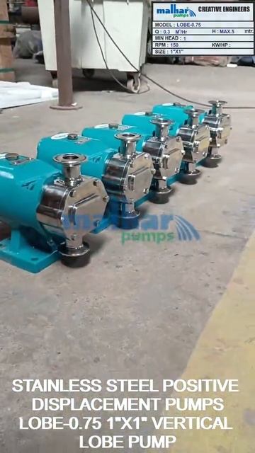 VERTICAL LOBE PUMP смотреть онлайн