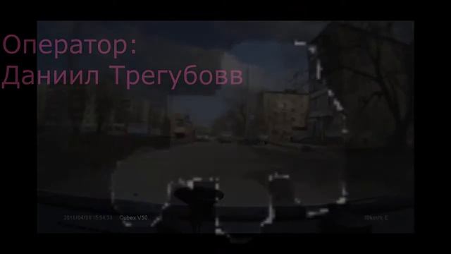 Grand Theft Auto: Челябинск смотреть онлайн
