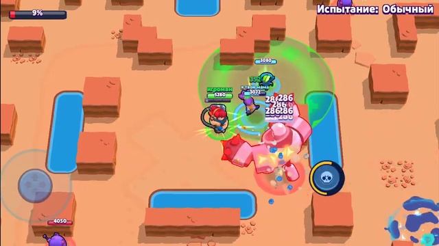 18 апреля 2020 г. смотреть онлайн