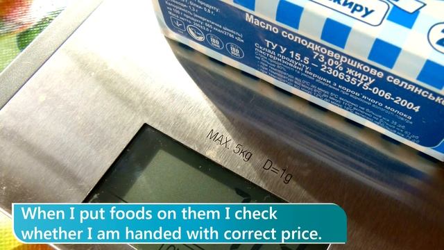 23 to weight weɪt — взвешивать смотреть онлайн