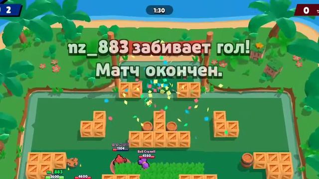 Смотрим обновление brawl stars. смотреть онлайн