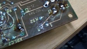 Ремонт "Комета 225С-1"