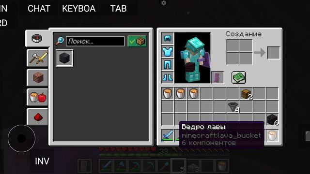 Я построил ферму ифритоф в Minecraft смотреть онлайн