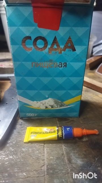 ЕСЛИ ШЛАНГ КОМПРЕССОРА ПЕРЕТЁРСЯ И ПРОПУСКАЕТ ВОЗДУХ смотреть онлайн