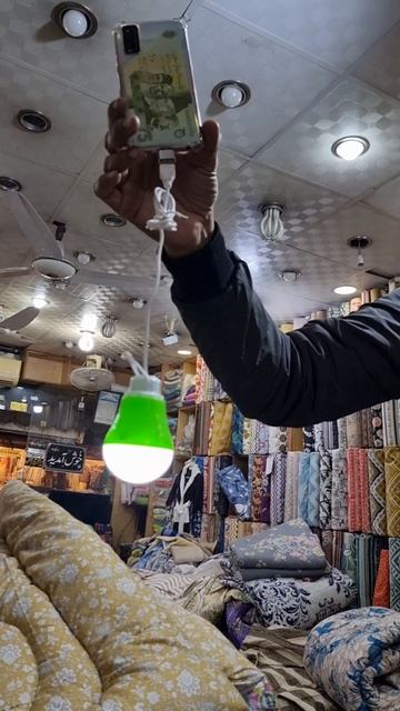 BULB 💡 ATTACH WITH MOBILE смотреть онлайн