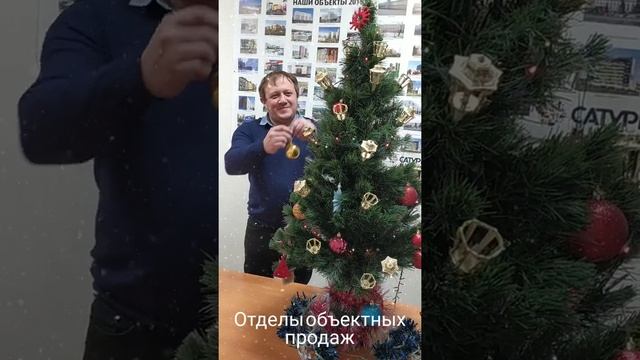 отделы объектных продаж смотреть онлайн