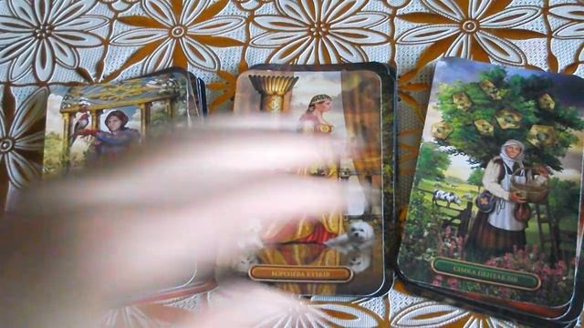 В ПОТОКЕ. НОВЫЕ ОТНОШЕНИЯ В КОРИДОР ЗАТМЕНИЙ С 20.04.2023 ПО 5.05.2023. смотреть онлайн