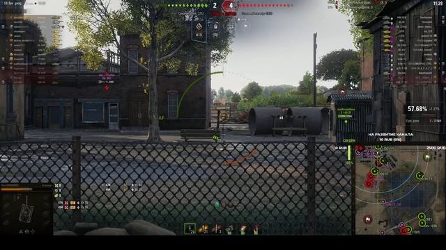 Половина пройдена.Марафон на Strv K. Часть 9. смотреть онлайн