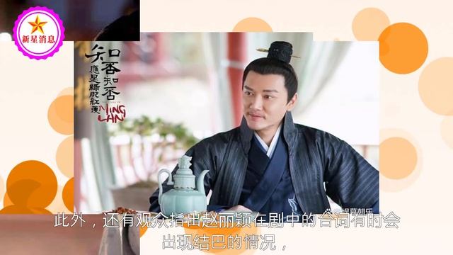 对赵丽颖余情未了！冯绍峰谈儿子激动父爱满满，两人多次同框带娃 смотреть онлайн