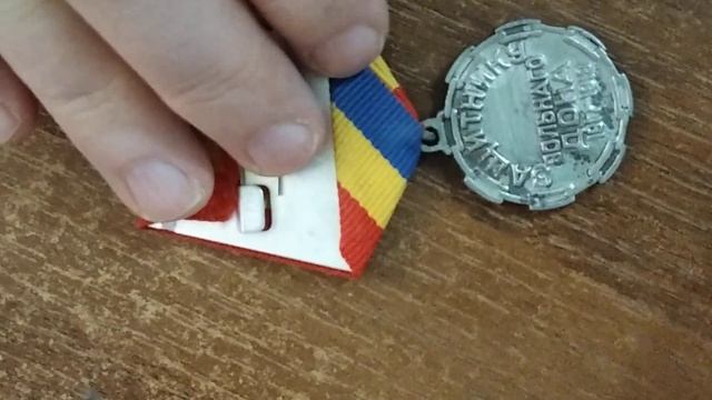 медаль Белой Гвардии Защитнику Вольного Дона - белый металл - реплика - продам 2.000руб смотреть онлайн