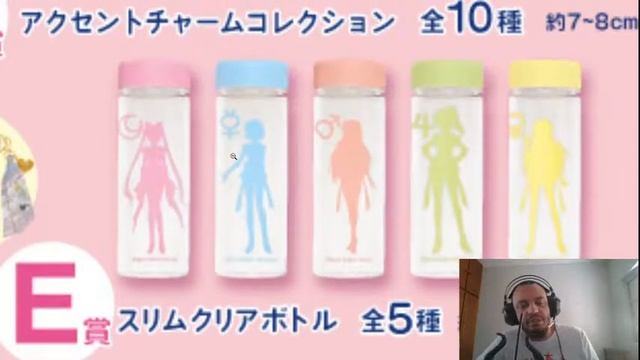 SAILOR MOON ETERNAL - Checking out the new merchandise смотреть онлайн