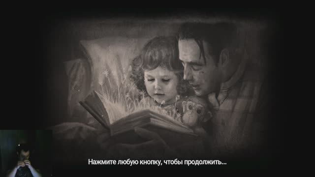 Amnesia #2 прохождение (попробуй не обосраться) смотреть онлайн