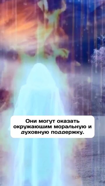 У этих трех знаков зодиака душа Ангела
