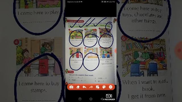 English reader page no. 47,48,49 смотреть онлайн