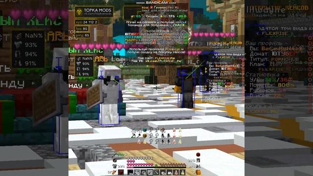 Чел думает что самый умный FlexRise Funtime RellyWorld смотреть онлайн