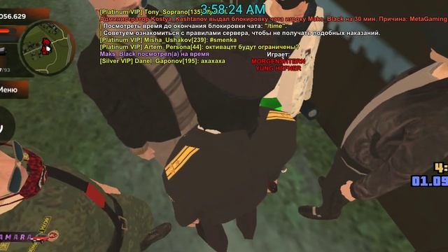 1 сентября 2022 г. смотреть онлайн