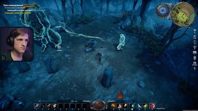 Третий раунд с Тристаном, а на десерт Тера Геомант // V Rising №24 // (КООП) смотреть онлайн