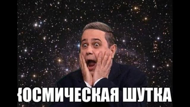 Копия видео 