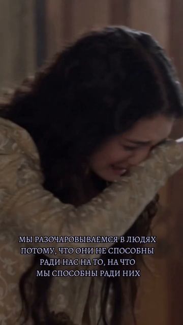 Может, тогда и не надо? 💔 #цитаты #отношения #расставание #безоветнаялюбовь смотреть онлайн