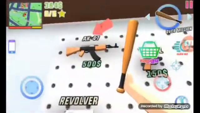 19 января 2019 г. смотреть онлайн