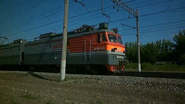 Электровоз ВЛ10У-415 с грузовым поездом смотреть онлайн