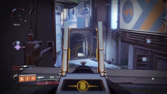 Destiny 2 2018/04/18 23:44 Возвращение боли смотреть онлайн