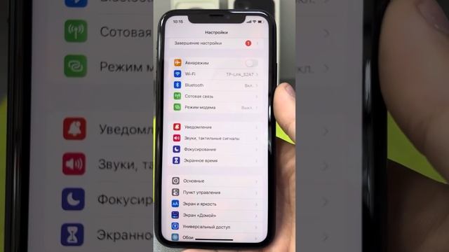 5 сентября 2023 г. смотреть онлайн
