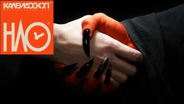 ПРОДАЙ НАМ СВОЮ ДУШУ,😈👿👹 смотреть онлайн