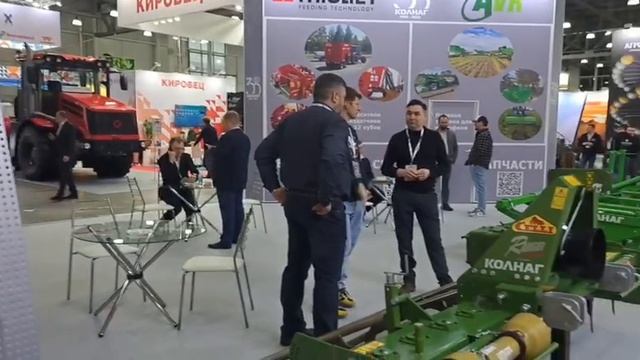 AGROS-2025 МОСКВА смотреть онлайн