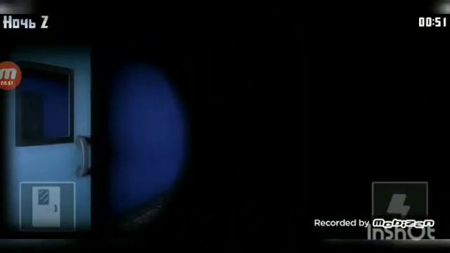 необычные ночи с Нептуном смотреть онлайн