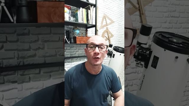 Cometa 12P/Pons Brooks смотреть онлайн