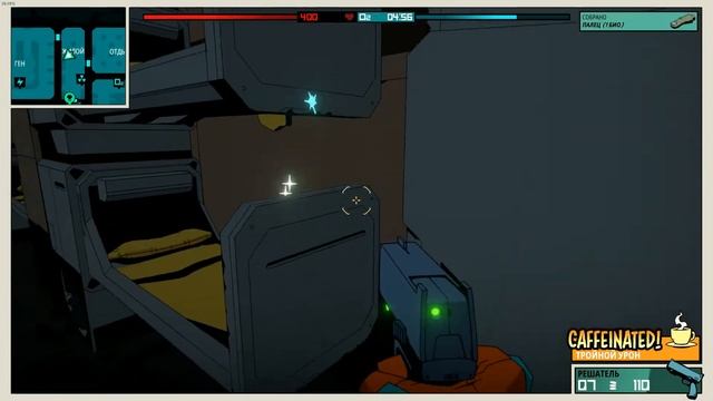 Выживание в космосе (Void Bastards) смотреть онлайн