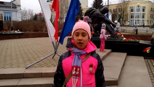 С Днём Победы! смотреть онлайн