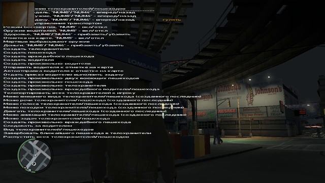 GTAIV трейнер перевод на русский язык симп трейнер SIMPLE TRAINER смотреть онлайн
