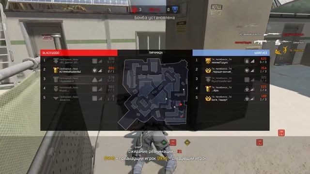 Свободные Люди 74 Челябинск 74 смотреть онлайн