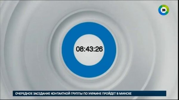 Часы (Мир 24, 15.02.2017)