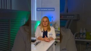 Что делать, если у ребенка болит ухо?