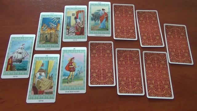 ♎ ВЕСЫ. 🌷 АПРЕЛЬ 2021 г. 🌿 12 ДОМОВ ГОРОСКОПА. ТАРО ПРОГНОЗ 🌟 смотреть онлайн