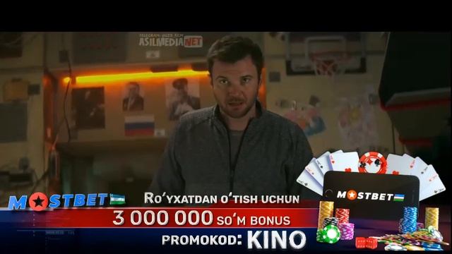 Xalqaro kosmos stansiya / XKS Uzbek tilida 2023 O'zbekcha tarjima kino HD смотреть онлайн